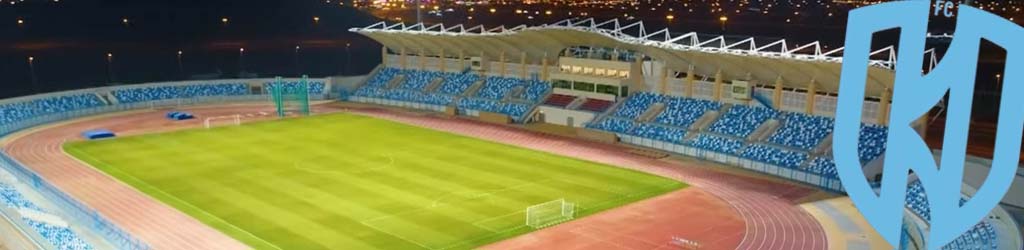 Prince Hathloul bin Abdulaziz Sports City